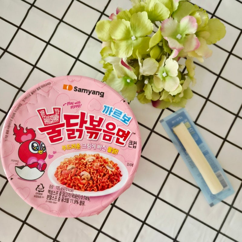 까르보 불닭볶음면 스트링치즈 소시지 라면조합 편의점 꿀조합