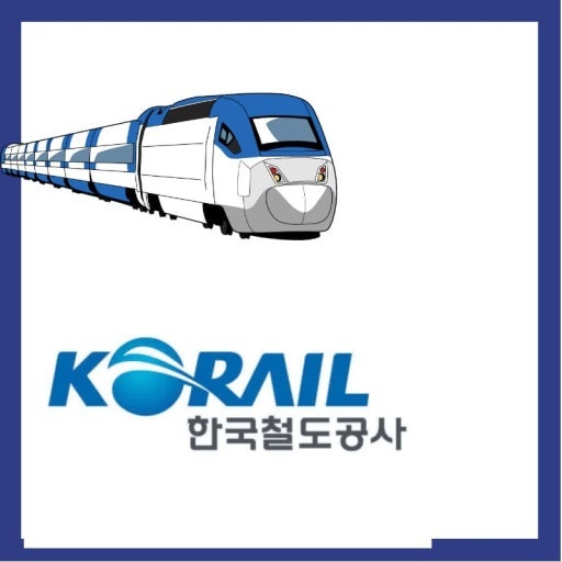 [정보 일기] 서울 남자, 부산여자 장거리 커플의 KTX 할인 꿀팁! 부산 ↔서울 저렴하게 타는 방....