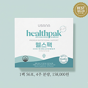50대 영양제 유사나 헬스팩 가격 성분 구매 링크