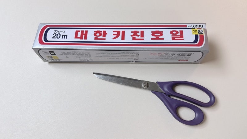 숫돌 없이, 주방 호일로 가위 날 10초 완성