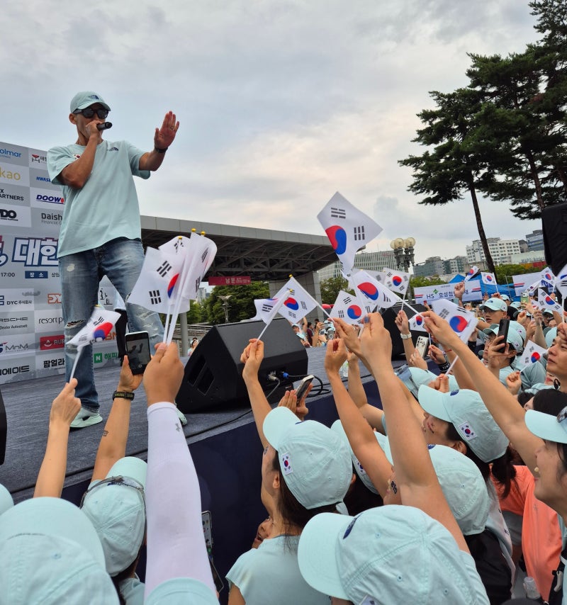 2026 션과 윤도현과 함께 한 815런 공연, 7000명이 함께 뛰었다