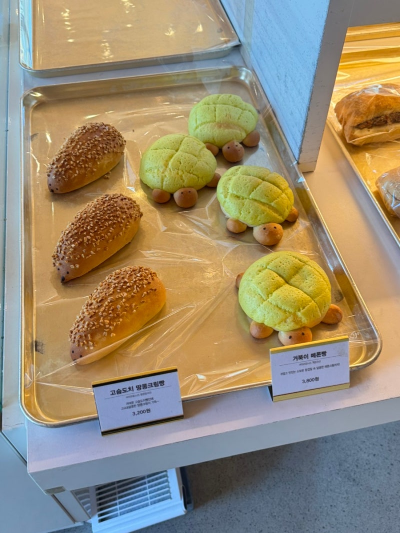 장유 롯데 아울렛 근처 율하 카페 올오버 베이커리