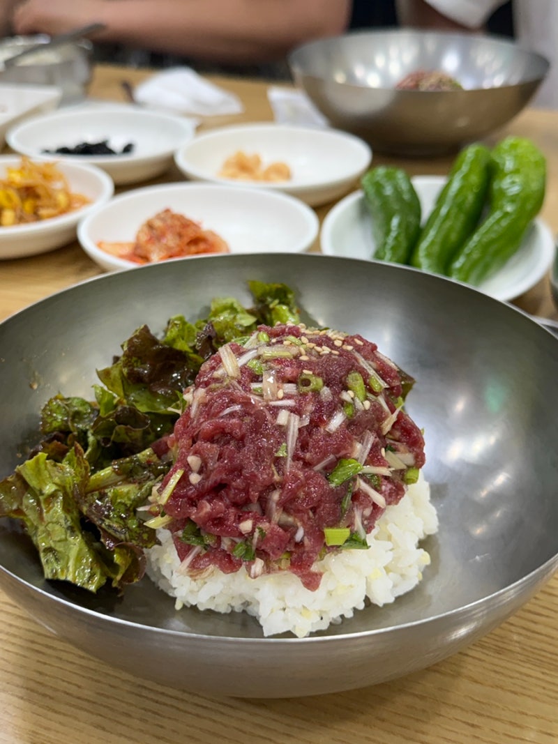 영천 가볼만한 곳 편대장영화식당 육회비빔밥 영천 여행 코스