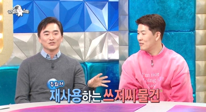 김석훈 리즈 홍길동 토마토 꼬리곰탕 집 와이프 최윤희 직업 자녀 배우자 6촌 사촌 누나 강수....