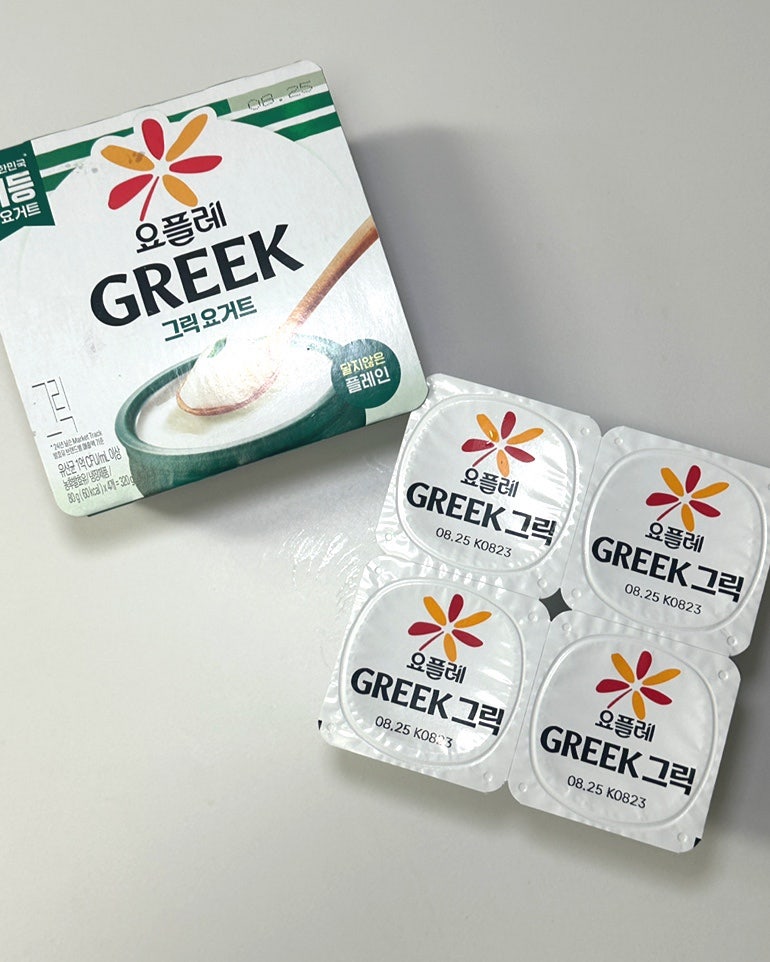 요플레 그릭요거트 성분 효능 칼로리 깔끔하게 정리