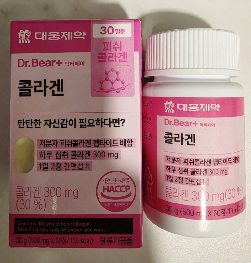 다이소 대웅제약 닥터베어 콜라겐