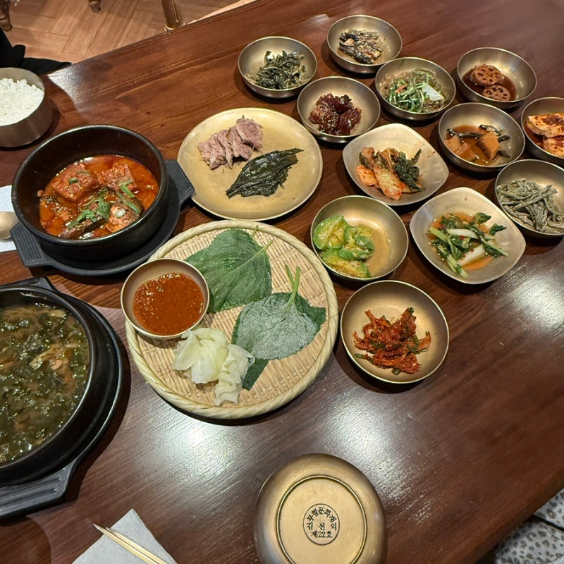 대구 팔공산 한정식 맛집 명인 한식 블루리본 고향차밭골