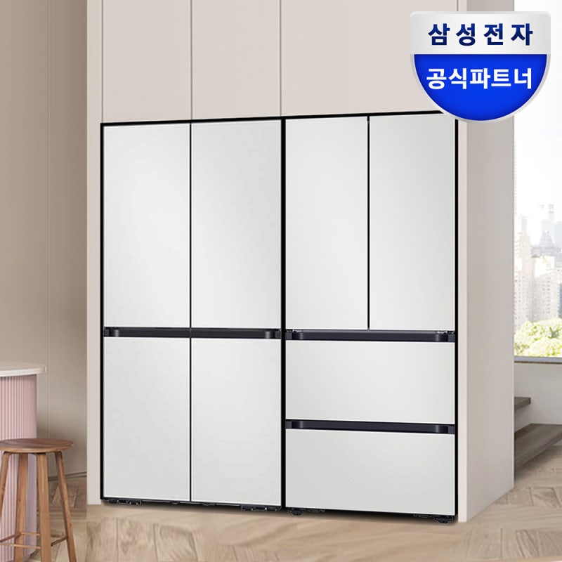 삼성 비스포크 냉장고 키친핏 설치 고민 해결 가이드