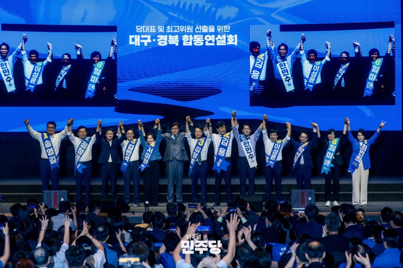 민주당 당대표 누가 될까? 김민석·정청래 서울·경기 0.38%p 초박빙, 송영길까지 3파전｜8월 17....