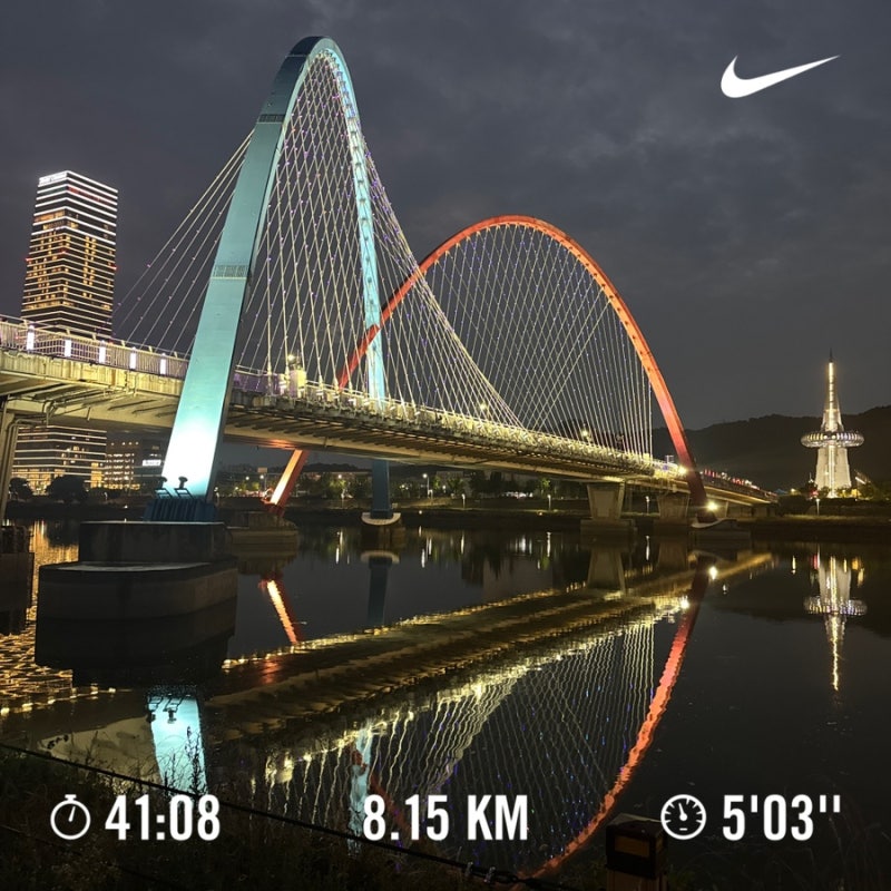 대전 엑스포다리 남문광장 8.15km 광복절 러닝 일기