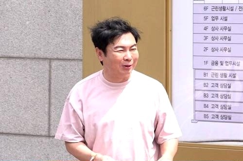 <b>임원희 이희진</b>, 강릉 여행 제안 - 중고차 매장서 펼친 과감한 플러팅....