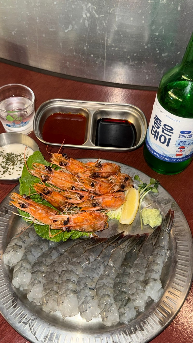 부산 광안리 술집 부산 광안리 핫플