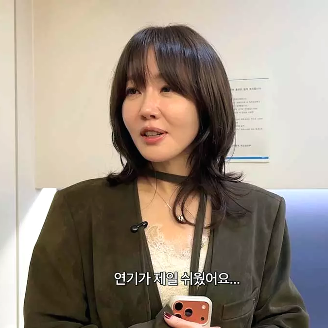 "48세인데 눈·턱선이 또렷" 엄지원 피부관리, 무슨 시술 받았나