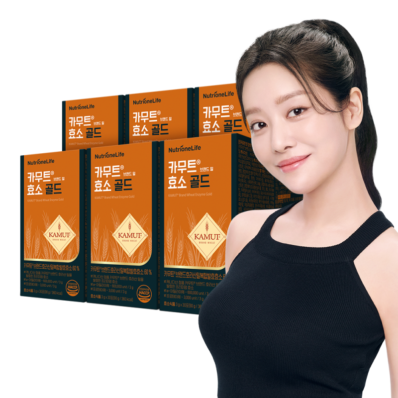 뉴트리원 카무트 효소 골드 카뮤트 효소 가루 30포 솔직 후기