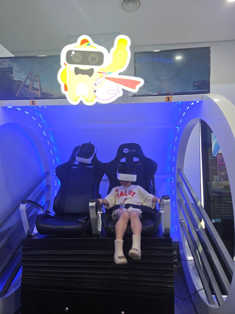 Jeonju with Kids: Jeonbuk Special Self-Governing Province Children's Creative Experience Center - A Must-Visit in Jeonju / How to Reserve & Admission Fees