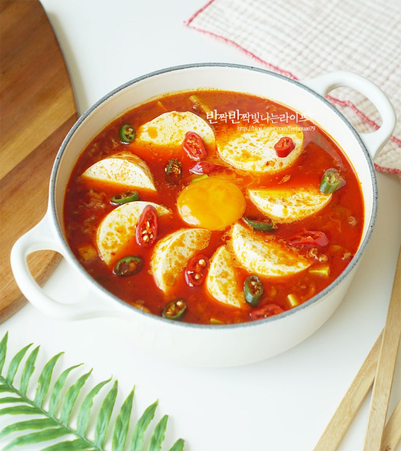 순두부찌개 레시피 간단 순두부 요리