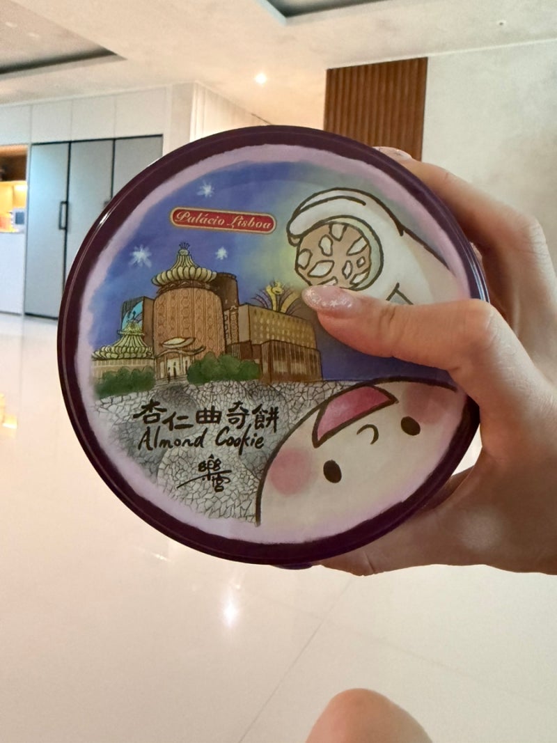 마카오여행 기념품으로 받은 럭키쿠키 선물로 GOOD