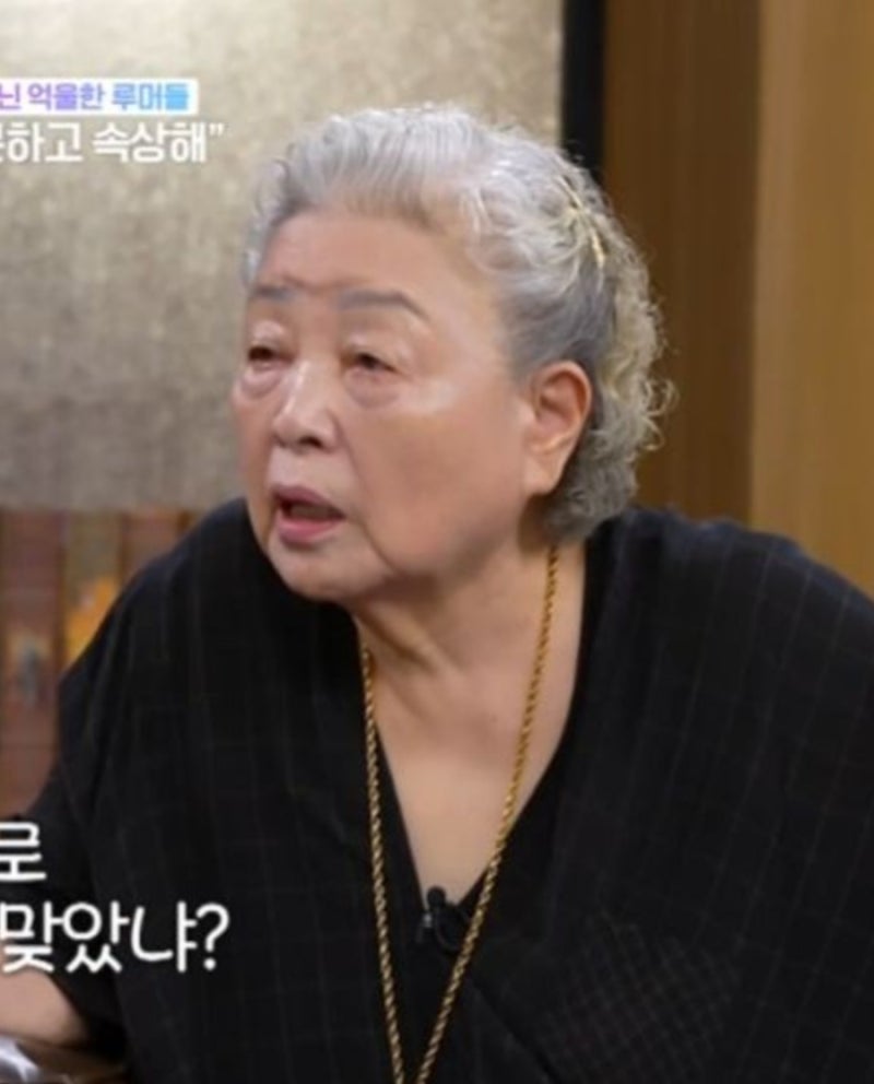“단돈 5만원도 받은 적이 없다” 강부자가 뚜쟁이 루머에 꺼낸 반박