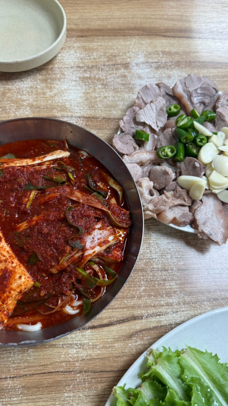 대전! 광천식당, 둘이서 메뉴는? -*