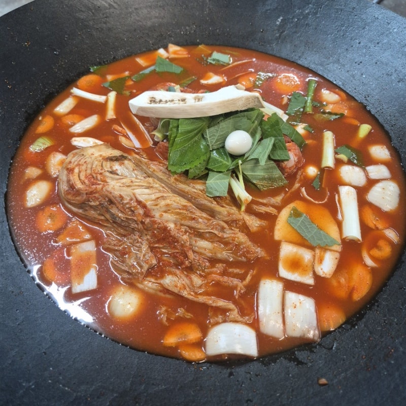 제주공항 근처 한식 노형동 맛집 닭도리탕 드럼통솥뚜껑닭도리탕