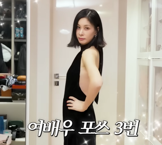 "51kg도 만족 못 했다"…고소영, 다이어트 위해 밤마다 먹는 '이 음식'