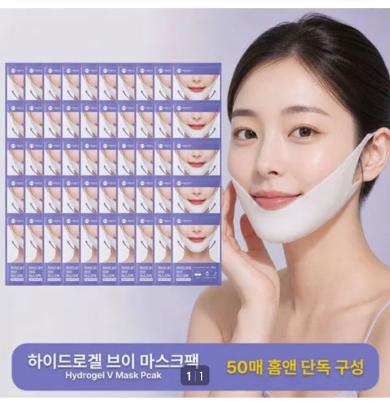 "V라인 턱마스크, 그냥 턱에 걸치고 자면 끝인 줄 아셨나요?"로로스키니 콜라겐 하이드로겔 ....
