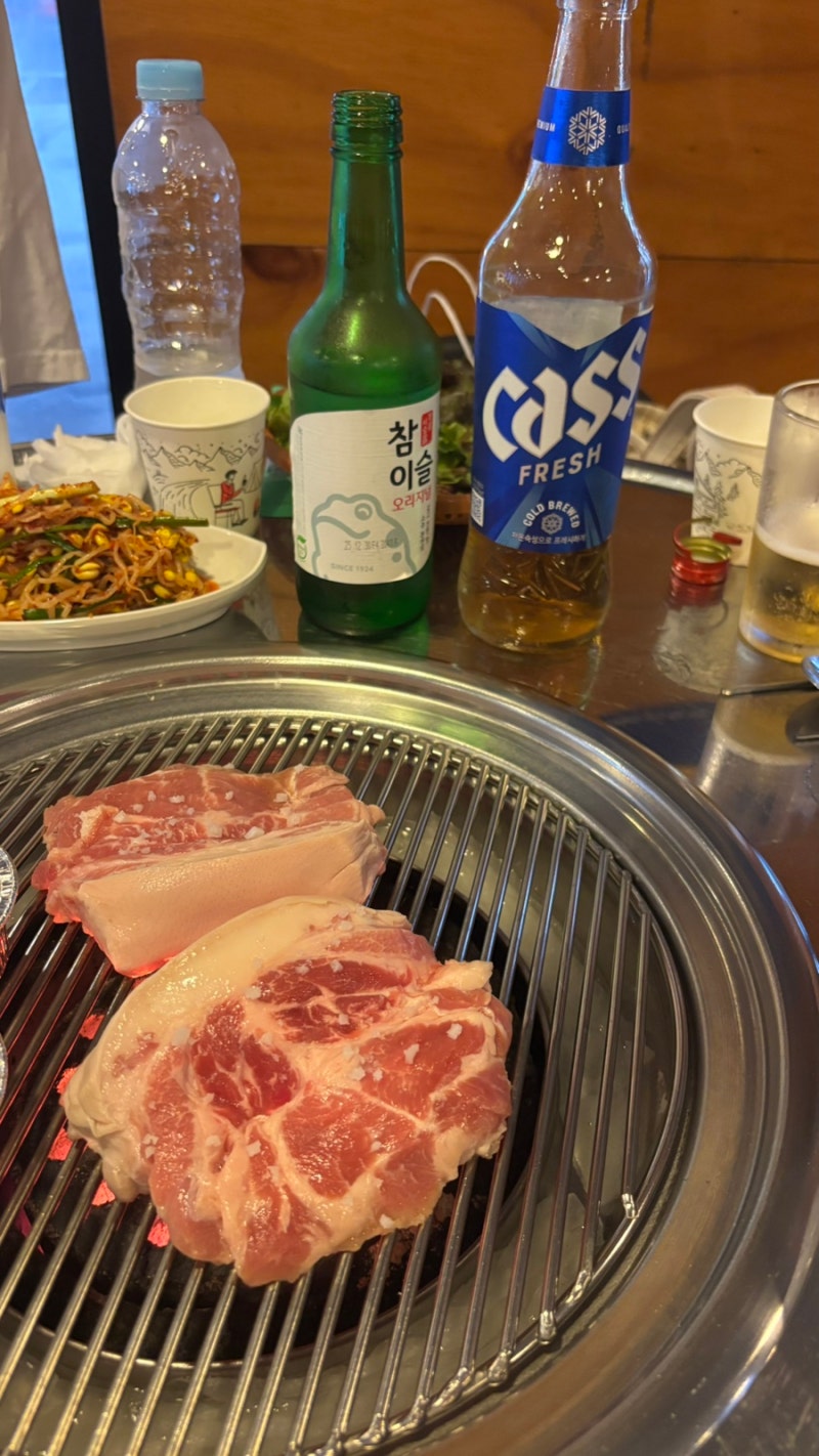 26.08.15 영일목덜미살연탄구이 (목덜미살 맛집 bb)