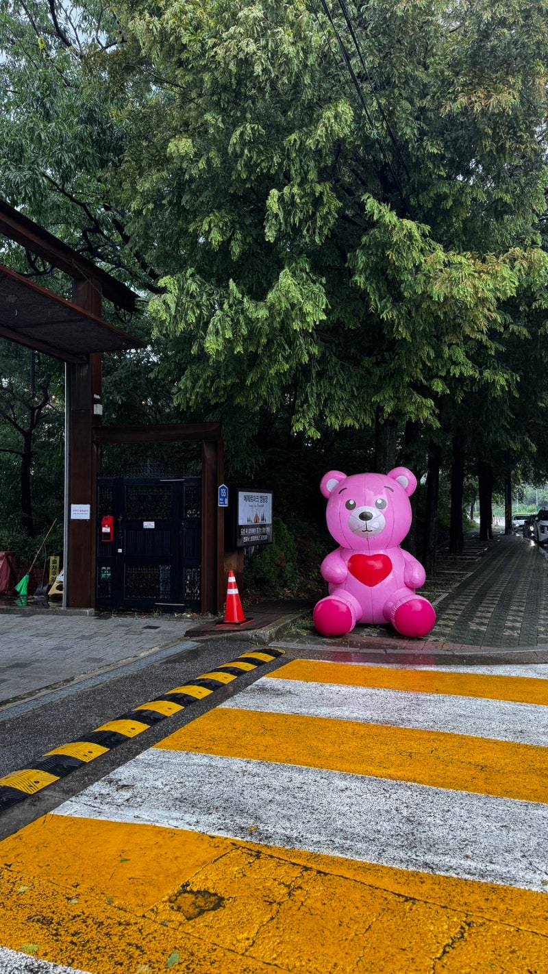 [인천 남동구] 소래산의 맑은 공기를 느끼며 힐링하기 좋은 애견동반 | 에제르파크 바베큐장
