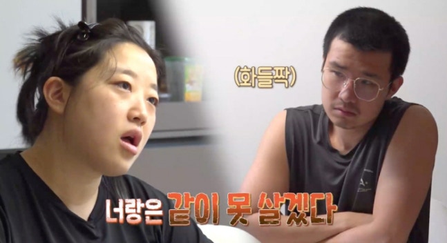“죽고 싶었다” 생후 7일 만에 들은 한마디 오은영까지 울린 결혼 ....