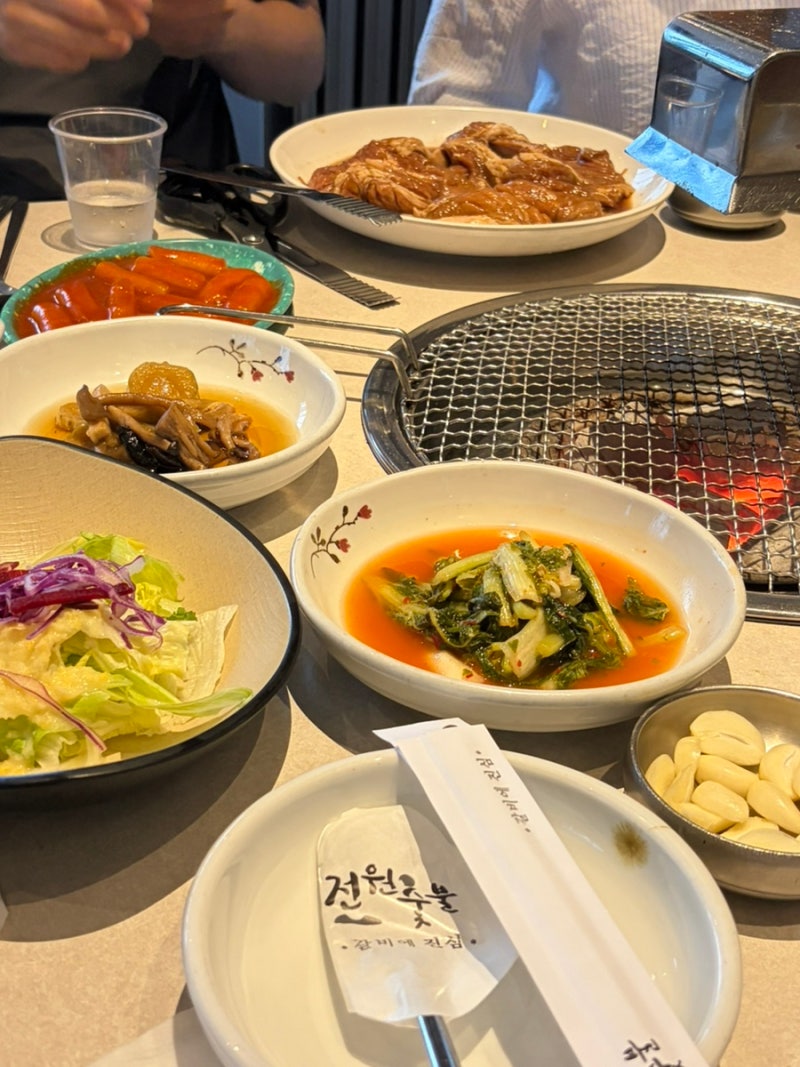 구미 봉곡동 양념갈비 맛집 전원숯불