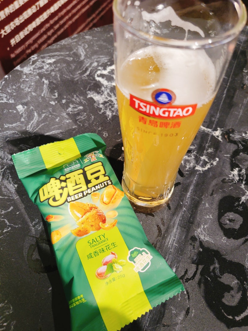 칭다오 맥주박물관 솔직 후기｜맥주 좋아한다면 놓치면 손해!