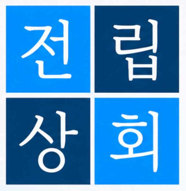 전립선암 호르몬치료, 이제 병합치료가 표준입니다