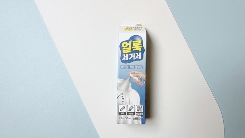 "냄새가 너무 독해서 두통약 먹음" 다이소 유성 얼룩제거제