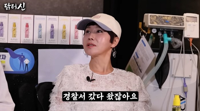 "불륜 300번 저질렀다는 가짜뉴스?".. 박혜경 새벽 경찰서 간 진짜 이유