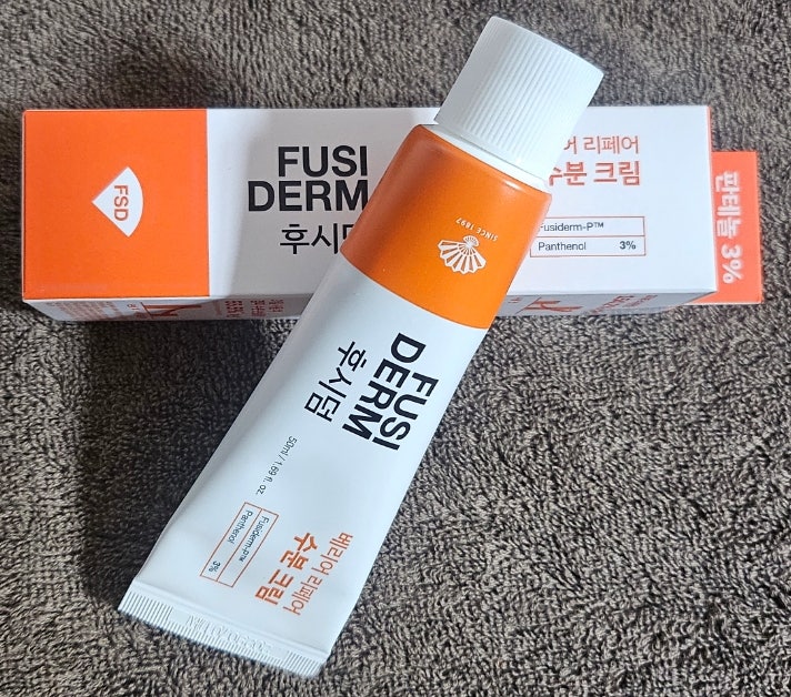 다이소 화장품을 아시나요 / 구입후 사용 솔직후기