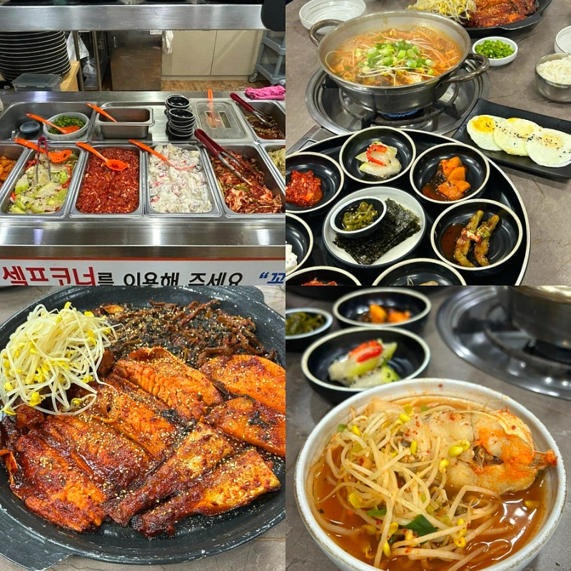 김해진영 맛집 한계령코다리찜동태찌개 / 정갈한 한식 한상차림 후기 / 부모님 모시고 식사....