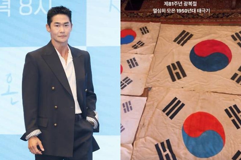 배정남 나이 프로필부터 1950년대 태극기 공개까지, 생각보다 더 특별했던 이유