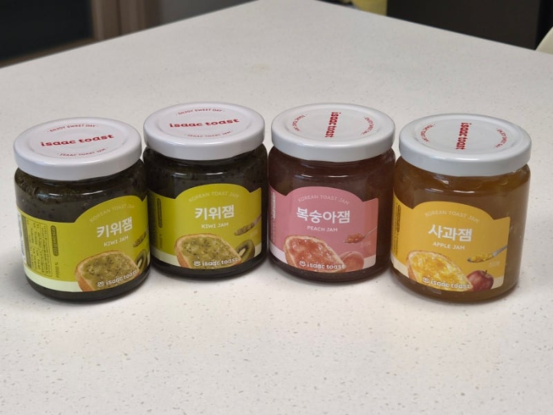 이삭토스트 키위 복숭아 사과잼 레시피 가격 후기
