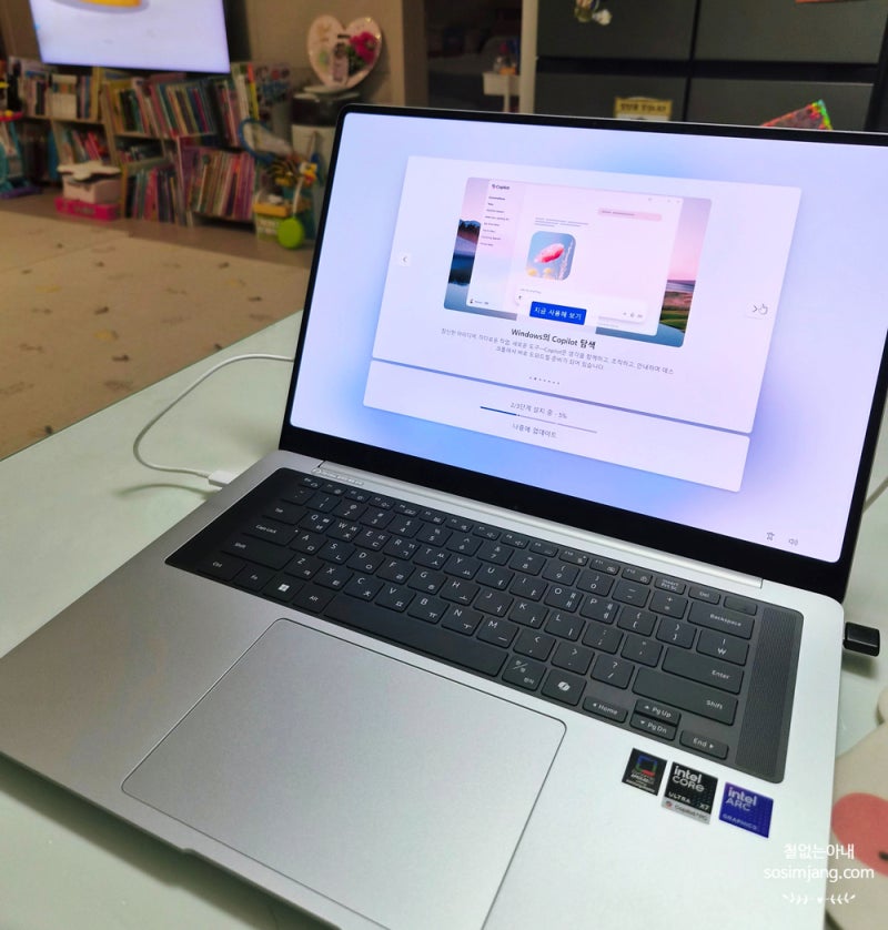 삼성 갤럭시북6 프로 16인치 NT960XJG-KD72G 후기｜2개월 실사용, LG그램 비교