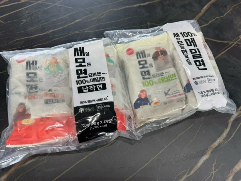 다이어트면 - 세모면 100%메밀면으로 만드는 비빔막국수!