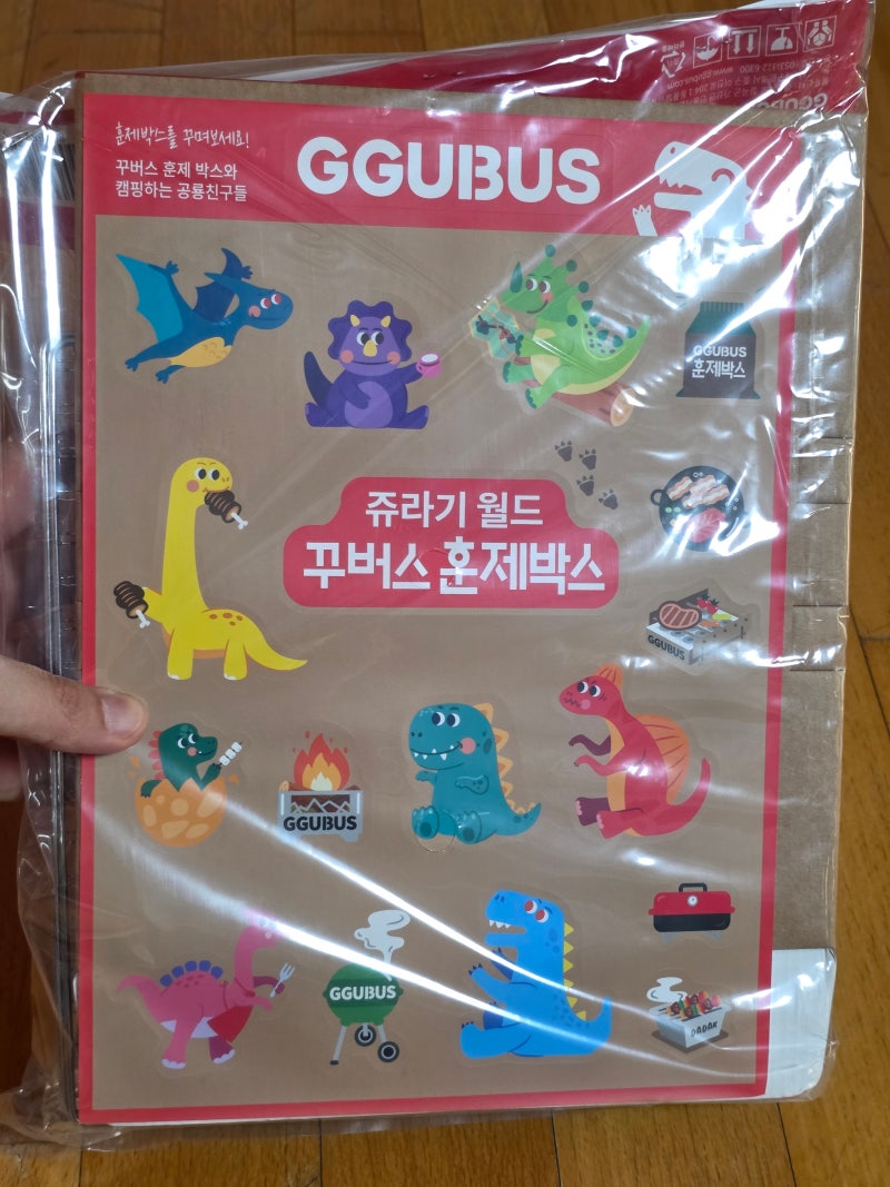 캠린이 캠핑 화로대 추천, 스테인리스 화로대와 꾸버스 훈제박스 직접 써본 후기