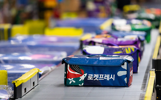 2026 쿠팡풀필먼트서비스 월급 연봉 실수령액 신입 사원 채용 초봉 대리 차장 과장 성과급 복....