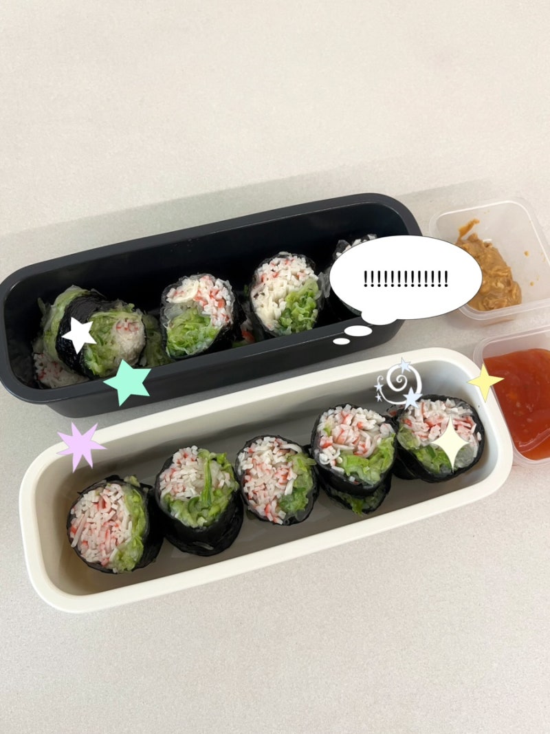 [다이어트도시락] 밥 없는 김밥! 라이스페이퍼 오이크래미 김밥 직장인 도시락싸기