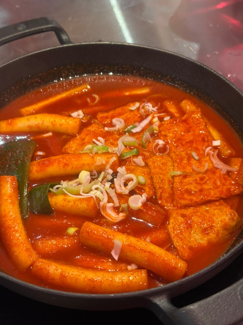 연남동 가성비 매운떡볶이 맛집 응큼떡볶이