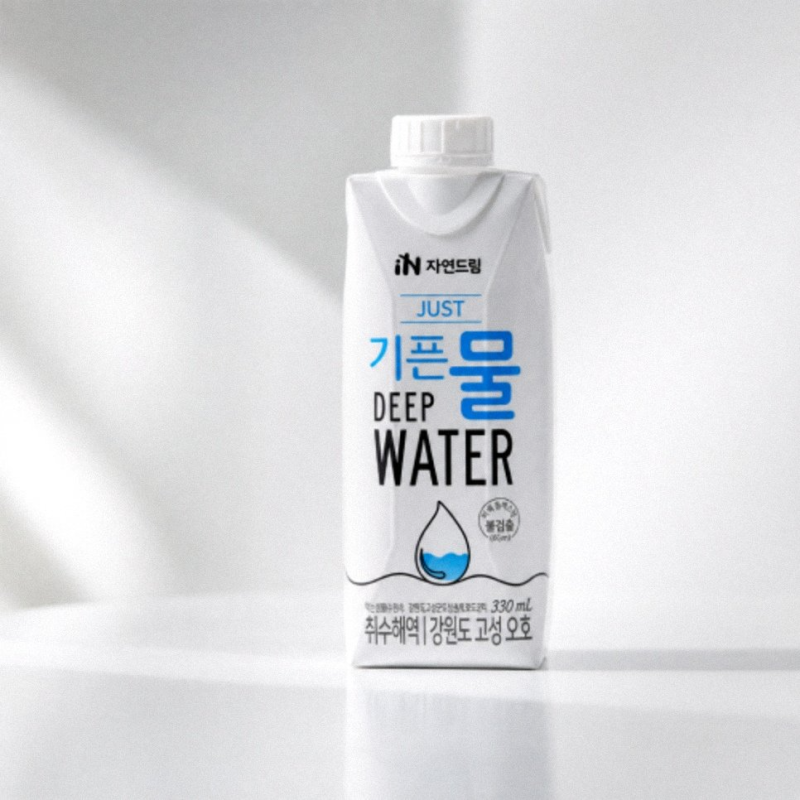 자연드림 JUST 기픈물 생수 종이팩 500ml 15개입 마셔본 솔직한 생수 후기