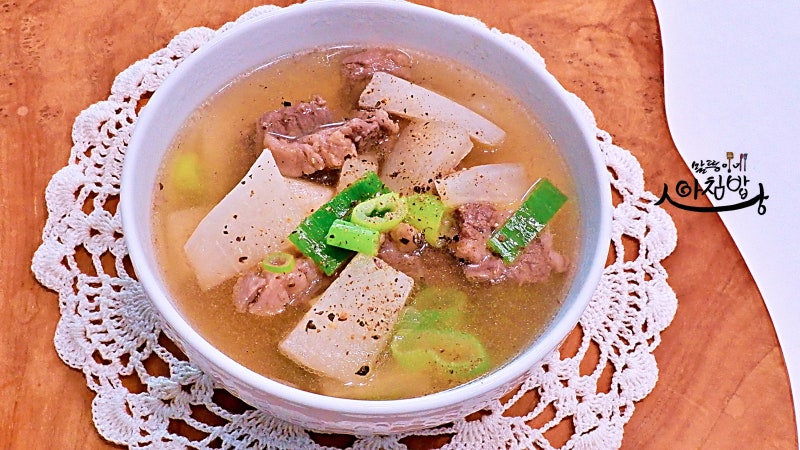 맑은 소고기뭇국 레시피 여름 소고기무국 맛있게 끓이는 법