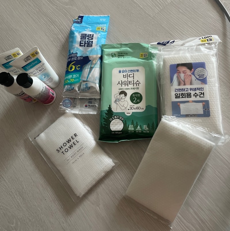 아이와 물놀이 준비물 / 샤워용품 샤워가방 다이소와 쿠팡에서 준비하기