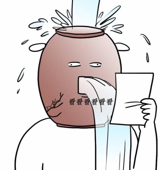 [자격증/한식조리기능사] 벼락치기 독학 4일 필기합격 후기