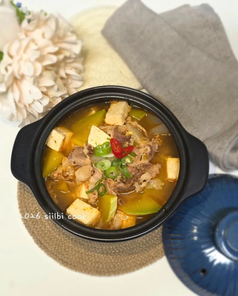 된장찌개 레시피 우삼겹 된장찌개 레시피 고깃집 된장찌개 끓이는 법