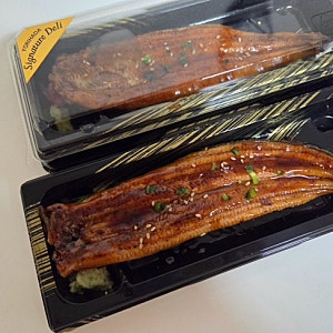 롯데마트 4,990원 통짜장어 가성비 장어덮밥 만들어먹기